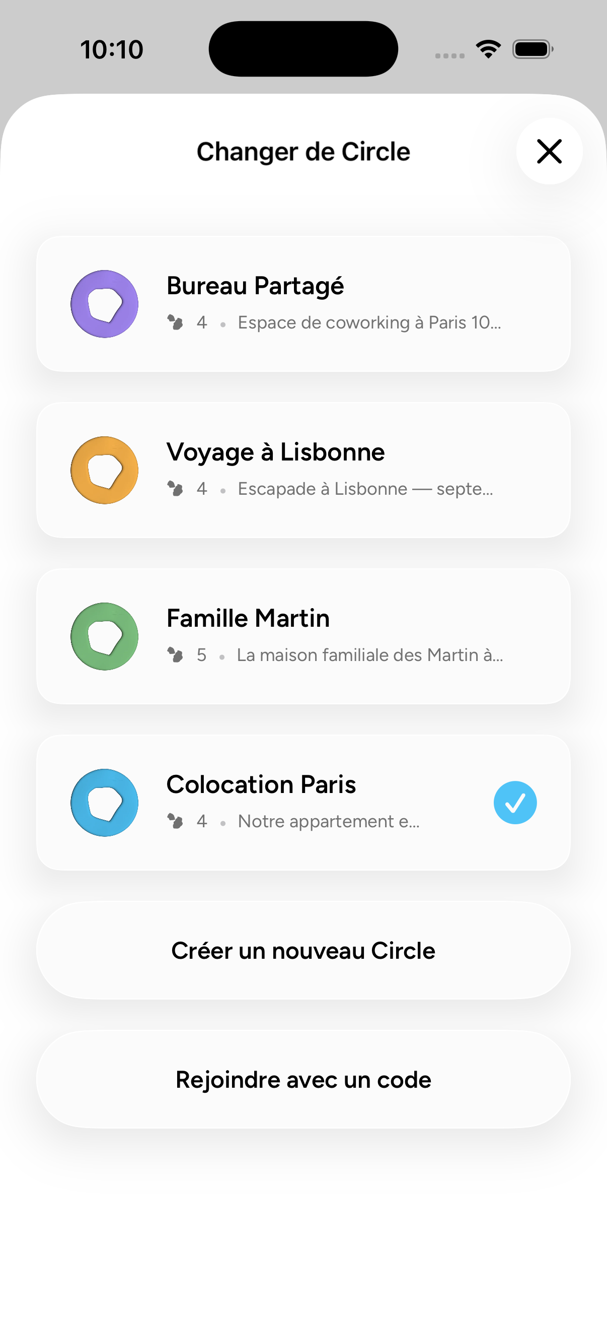 App screenshot – circles